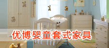 �_(t��i)���н�����(y��u)����ͯ��Ʒ�S