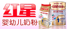 �������t�Ǽ��F(tu��n)ʳƷ���޹�˾