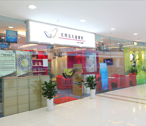 ��������ƺ�Ϻ����Ո�չʾ