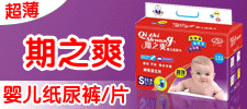 �V�����ግ(sh��)�I(y��)��˾