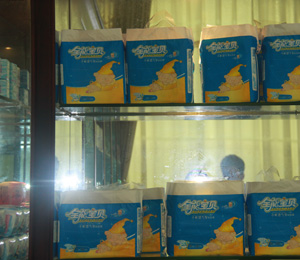 ȫ�܌�ؐ���׃�����ѝչʾ