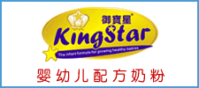 �����������Q(m��o)�����޹�˾