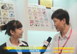 ������ؐ�냺Ь����չ��(hu��)���L�F(xi��n)��