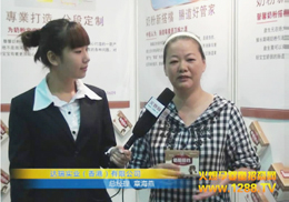 �Ϻ��_(d��)�����I(y��)��ܰƷ�ƾ���չ���L�F(xi��n)��