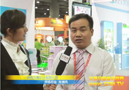 �����m�۱��_(d��)���޹�˾�Ј����O(ji��n)�쿂�H���v��չ�����r