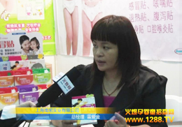 �Ϻ����񌍘I(y��)��Ǐ�(qi��ng)��Ʒ��2011�V�ݾ���չ�F(xi��n)��