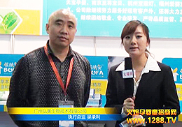 �V�ݺ������﹫˾ ���Ą�(chu��ng)��Ʒ�\(ch��ng)�����Ј�(ch��ng)