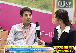 �����؋����oʳ�y��2012�����V��չ����(chu��ng)�x��