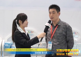 �V��ʥºɯ2012�����V�݋�ͯչ���ʌ��r