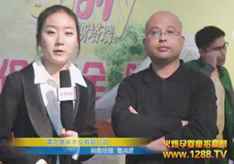 ˹������ͯ�����{����15�ñ���������ͯչ