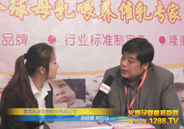 ����ԴƷ��2012�����Ћ�չ�A�M�Y��