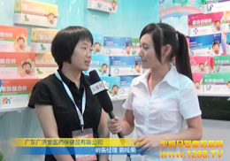 �V���ù�˾��������2012�Ϻ�CBME�Ћ�ͯչ