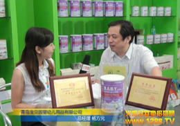 ��ؐ�@��˾��2012�Ϻ�CBMEչ��(hu��)�F(xi��n)�����ܻ𱬾W(w��ng)���L