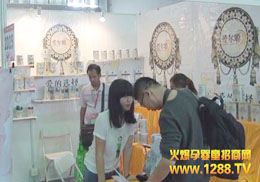 ����(��i)����(��i)���ɴ�Ʒ��(li��n)�ֵ��2013�V�ݾ���չ