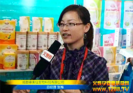 �����������ϯ2013�걱�������Ћ�ͯչ��(hu��)