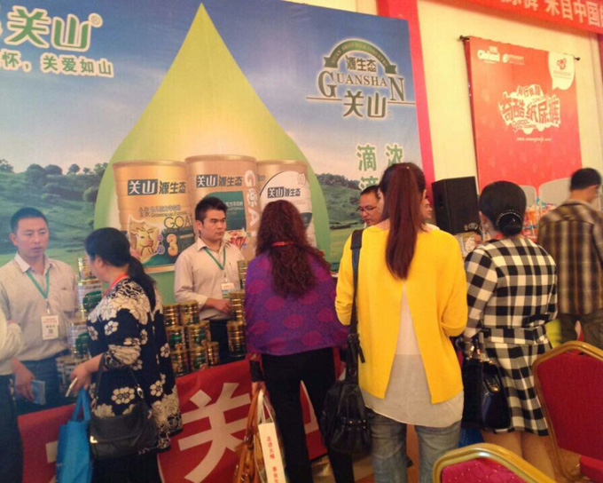 �w�Q�PɽԴ���B(t��i)����𱬾W���v���ؑcվ�����cȼȫ��