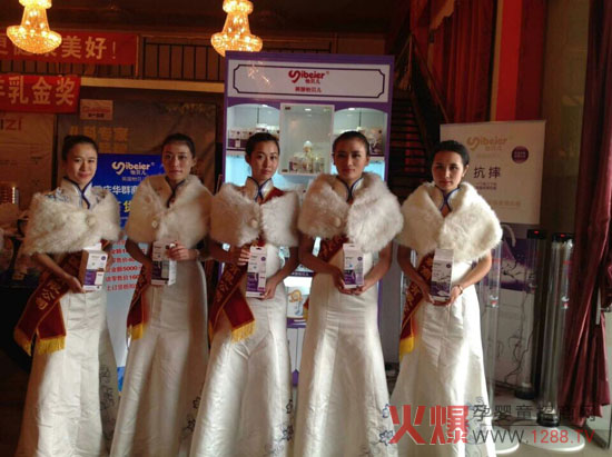 ��ؐ����ƿ�𱬾W���v���ؑc֮��ӆ��ͻ��25�f