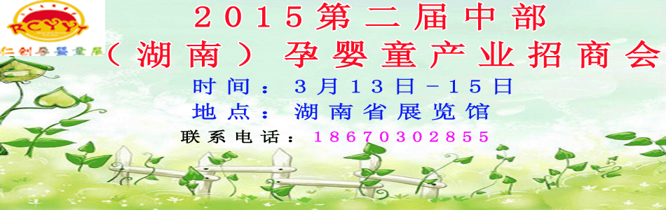 2015�ڶ����в������ϣ��Ћ�ͯ�a�I(y��)���̕�