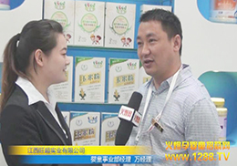 ����������(sh��)�I(y��)��˾�f��(j��ng)���ڱ�������չ���ܻ𱬾W(w��ng)���L