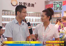 ���������Ϻ�CBME��^(q��)��(j��ng)�����ܻ��Ћ�ͯ�W(w��ng)��(zhu��n)�L