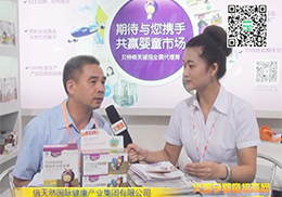 �𱬾W(w��ng)���L��Դ����Ȼ�I�B(y��ng)Ʒ���޹�˾Ԭ��