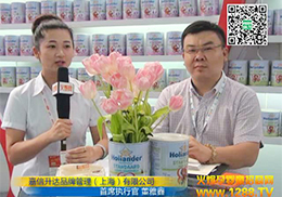 �������_14���Ϻ�CBME�Wҫȫ��