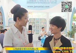 ��������ɋ�ͯʳƷ�Ϻ�CBME��ͯչ���̻�