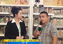 ����(gu��)�א�(��i)ꐿ��ڻ𱬾W(w��ng)���v������վ���܌��L