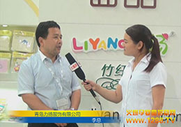 ���u���P(y��ng)����Ϻ�CBMEչ�����ܻ𱬾W(w��ng)���L