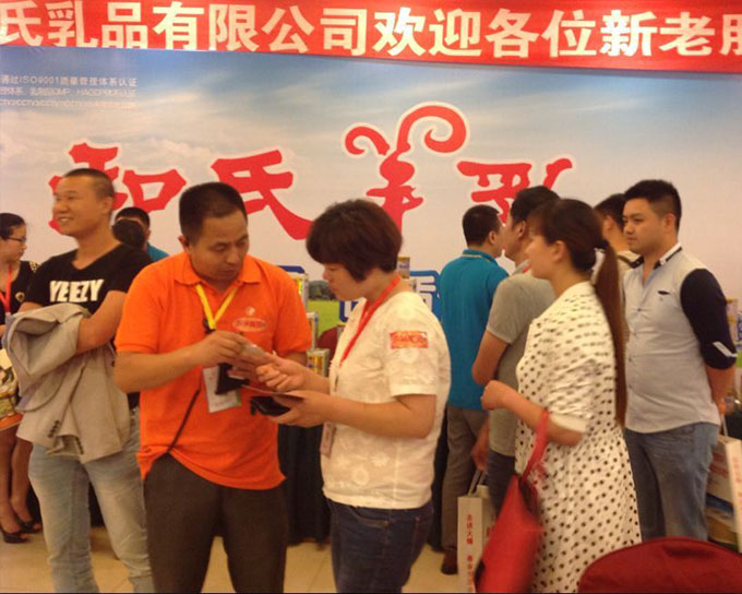 ��¹��������ҫδ����������I(y��)�y�ֻ𱬾W(w��ng)���v����hվ�����̵䷶