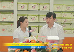 �Ϻ�CBMEչ�𱬾W(w��ng)���L�ӱ����_(d��)�l(w��i)����Ʒ�����L(zh��ng)�