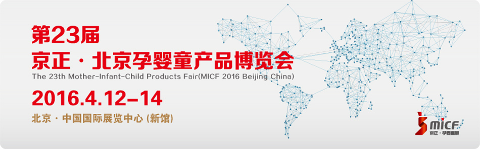 ��23�þ����������Ћ�ͯ�a(ch��n)Ʒ���[��