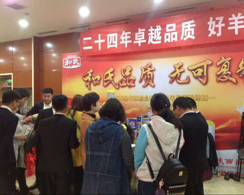 �^�Ї������¸߶� �������v�w��ԭ