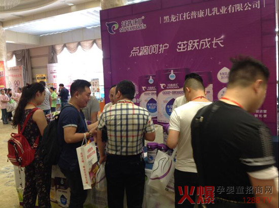 �c(di��n)�κ��o(h��)���S���L(zh��ng) �Ͼ��𱬾W(w��ng)���v�����տ����錚���o(h��)��