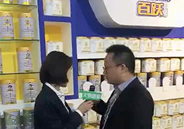 ���Lֱ��--���S���̷۾���չ��(hu��)�F(xi��n)��