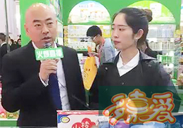 ��ֱ������ΐ۽����a(ch��n)Ʒ��˾��������չչ��(hu��)�F(xi��n)��