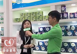 ��ֱ����ĸ��(��i)ͯ��?du��)I�B(y��ng)����Ʒ2018�걱������չ��(hu��)�F(xi��n)��(ch��ng)