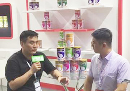 ��ֱ���������؋�ͯ�I(y��ng)�B(y��ng)Ʒ2018���Ϻ�CBMEչ��(hu��)�F(xi��n)��(ch��ng)