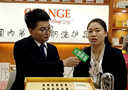 ��ֱ����ؐ�ȡ��п���2019��������չ���F(xi��n)��