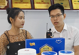 ��ֱ����ͮ��ʿ���Aˎͯ��������ͬ����2019�Ϻ�CBME��ͯչ���F(xi��n)��