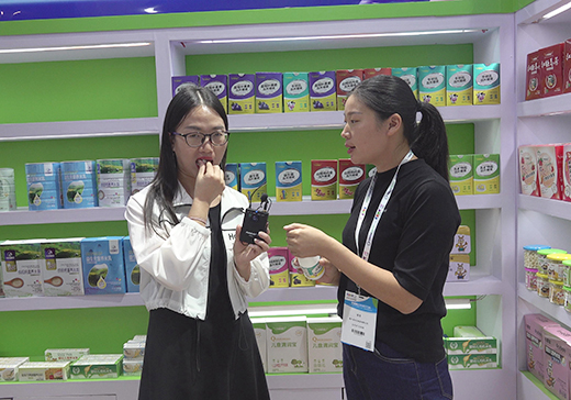 ��ԪʳƷ��ؐ��Ʒ��2020��CBMEչ���F(xi��n)���𱬋�ͯ�W���L