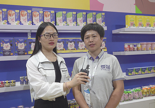 ���繫˾�w��2020��CBMEչ���F(xi��n)�����ܻ𱬋�ͯ�W(w��ng)���L