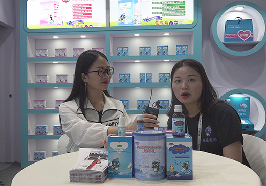 ���ɼѠI(y��ng)�B(y��ng)ƷƷ���ƏVؓ(f��)؟(z��)����2020��CBMEչ���ܻ𱬋�ͯ�W(w��ng)���L