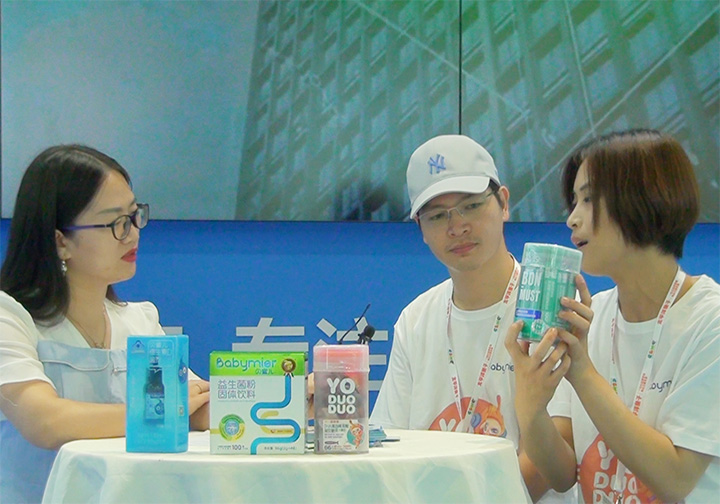 ĸ��I(y��ng)�B(y��ng)��ؐ�ۃ�ꐿ�������(j��ng)����2021CBME��ͯչ���ܻ𱬋�ͯ�W(w��ng)���L