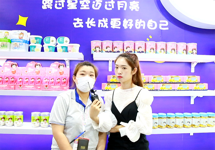 ������(��i)���x��(j��ng)����2021CBME��ͯչ���ܻ𱬋�ͯ�W(w��ng)���L