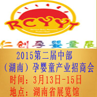 2015�ڶ����в������ϣ��Ћ�ͯ�a�I(y��)���̕�
