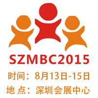 2015�������H���w�չ��2015���ڇ��H�Ћ�ͯ�a�I(y��)չ�[��