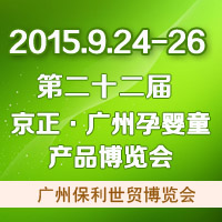 ��22�þ������V���Ћ�ͯ�aƷ���[��