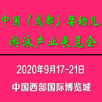 2020�Ї��������H���׃���Ӿ�a(ch��n)�I(y��)չ�[��(hu��)