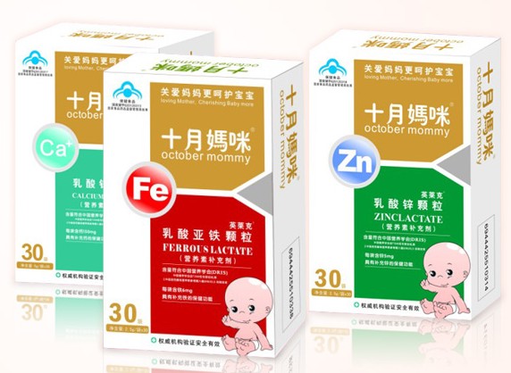 ʮ����I(y��ng)�B(y��ng)�w��ϵ��